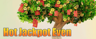 ပထမဆုံးအကြိမ် အပိုဆု promotion